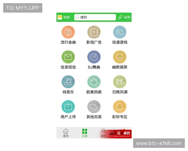 凯发手机登录iOS版官方最新版下载，确保安全稳定体验高品质游戏内容