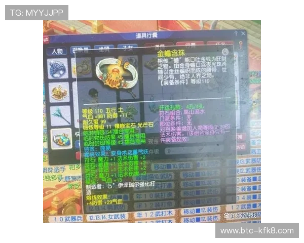 如何准确查询凯发线上官网下载网址确保安全稳定的游戏体验