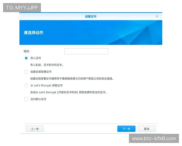 访问K8中国官网获取最权威的技术支持与客户服务，保障您的使用体验