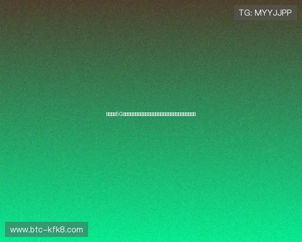 结合凯发5G电子游戏技术打造世界杯专属娱乐专区提升用户粘性和平台活跃度