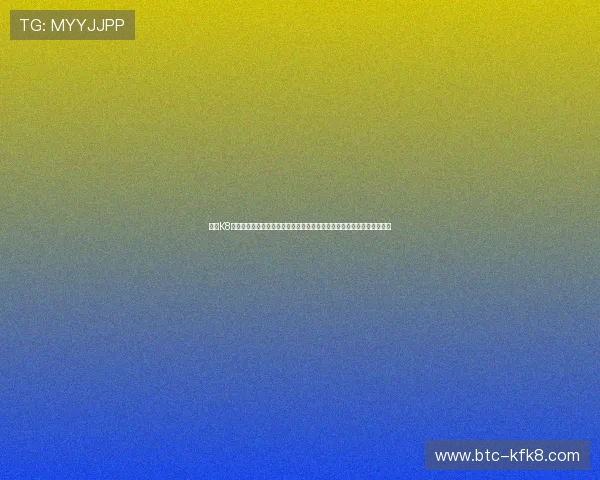 通过K8电游在线平台参与世界杯在线竞猜，感受足球激情与高额奖金的双重刺激